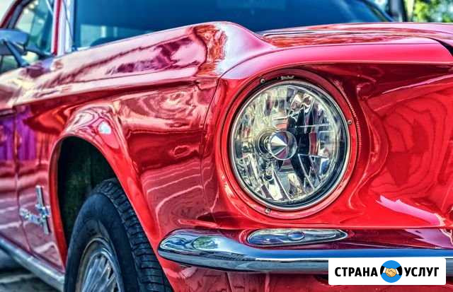 Осаго, кбм Вологда - изображение 1