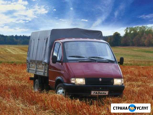 Доставка товаров.Вывоз мусора.Грузчики Волжский Волгоградской области - изображение 1