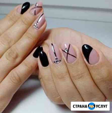 Услуги мастера маникюра Бузулук