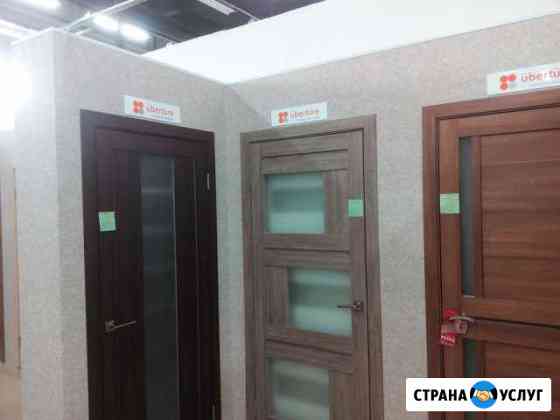 Профессиональная установка дверей Орёл