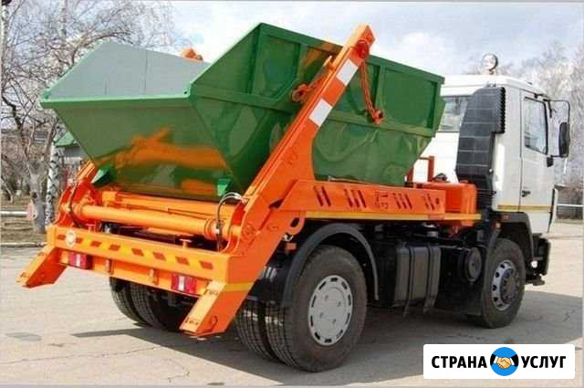 Вывоз крупногабаритного и строительного мусора Череповец - изображение 1