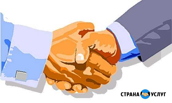 Электронная подпись Кизляр - изображение 1
