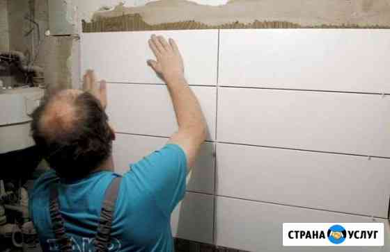 Ремонт ванной Киров
