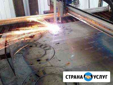Сварочные работы Новокузнецк