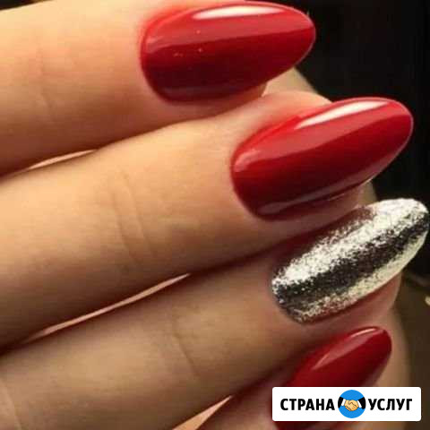 Наращивание ногтей,маникюр,педикюр,покрытие гель-л Каневская - изображение 1