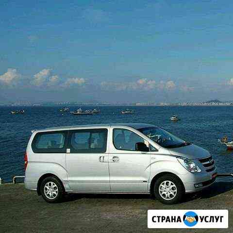 Аренда, заказ минивэна Москва