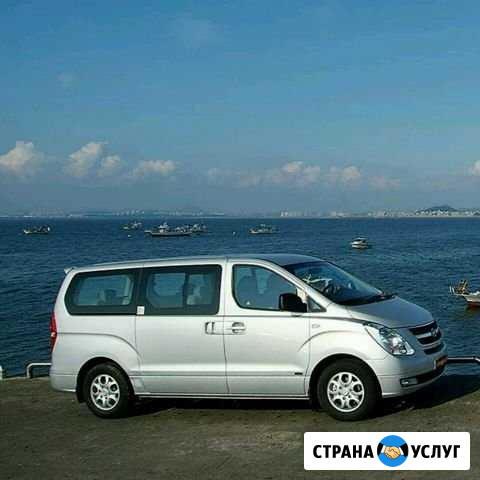 Аренда, заказ минивэна Москва - изображение 1