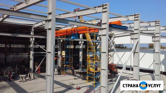 Монтаж металлических конструкций Дедовск - изображение 1