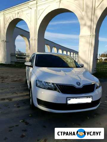 Аренда авто с водителем Великий Новгород - изображение 1
