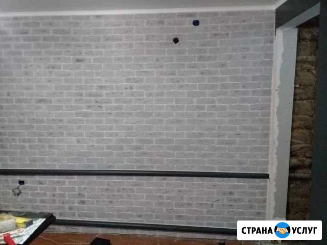 Ремонт квартир Волгодонск - изображение 1