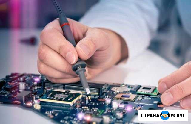 Компьютерный мастер, ремонт, настройка пк, ноутбук Зеленоград - изображение 1