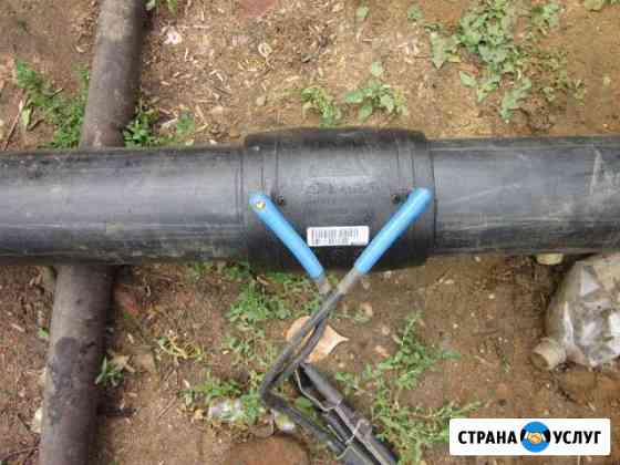 Сварка, пайка полиэтиленовых пнд труб Севастополь