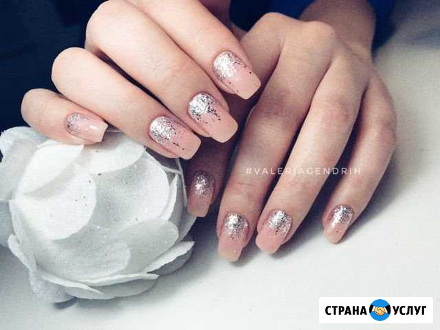 Маникюр Губкин - изображение 1