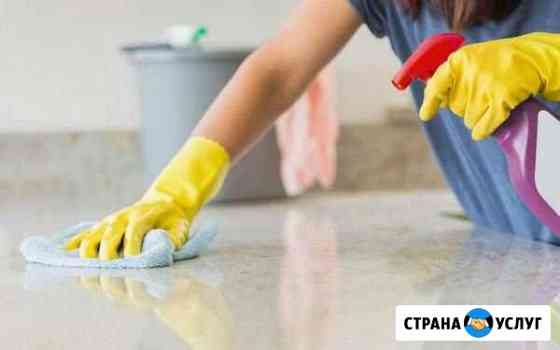 Уборка квартир, домов. Клининг. Химчистка Краснодар
