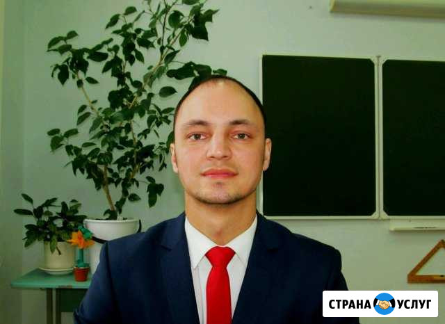 Репетитор по математике Кумертау - изображение 1