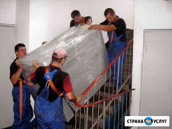 Грузчики Грузоперевозки Белгород