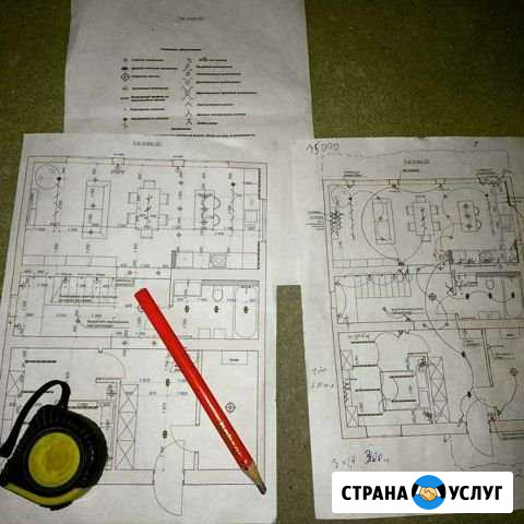 Электрик Смоленск - изображение 1
