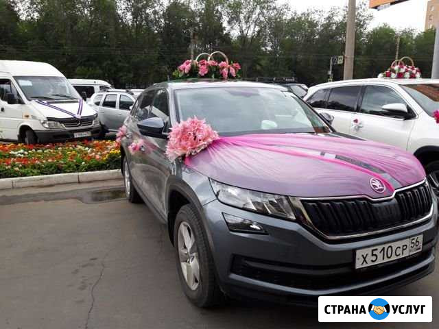 Прокат авто Орск - изображение 1