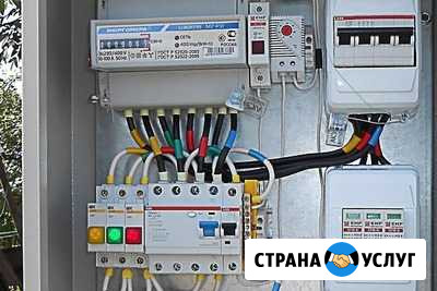 Электрик Магадан - изображение 1
