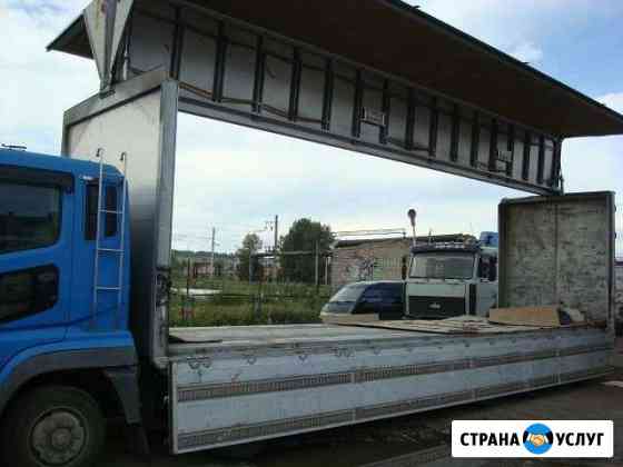 Ищу груз из Северо- Енисейского района Красноярск