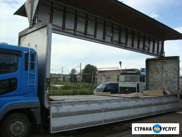 Ищу груз из Северо- Енисейского района Красноярск - изображение 1