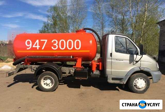 Откачка выгребных ям, автомоек, илосос Кировск - изображение 1