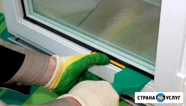 Ремонт стеклопакетов Санкт-Петербург - изображение 1