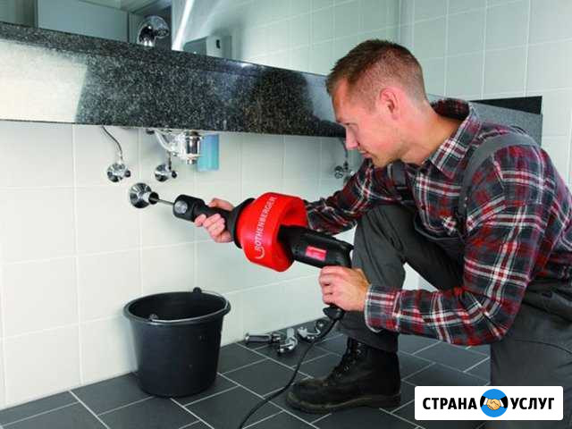 Прочистка засора,канализации.Устранение Сантехник Ростов-на-Дону - изображение 1