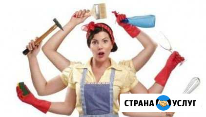 Клининг Зарайск - изображение 1