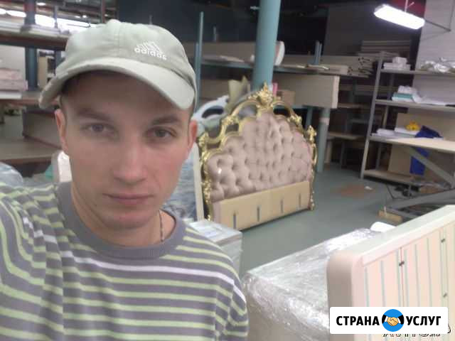 Ремонт Перетяжка Обивка мебели любой сложности Москва - изображение 1