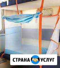 Жд манеж в аренду Тюмень