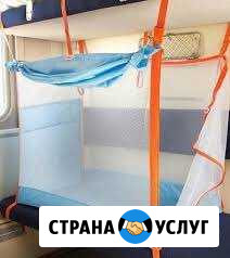 Жд манеж в аренду Тюмень - изображение 1