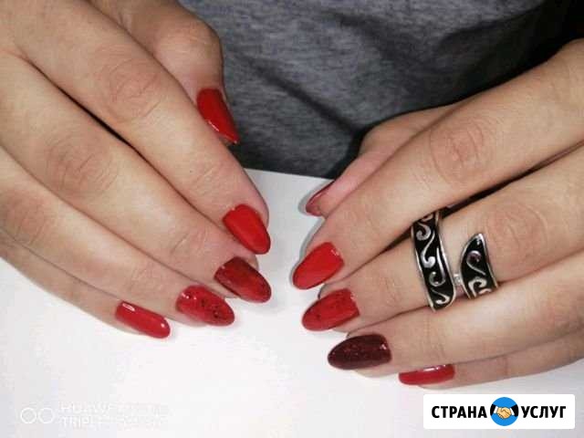 Маникюр Мытищи - изображение 1