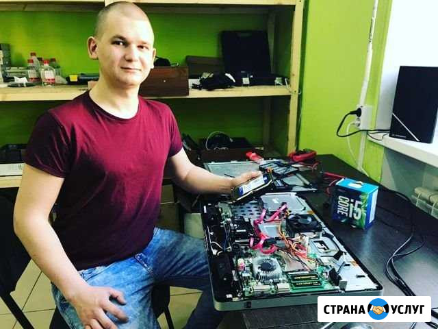 Ремонт Компьютеров Ремонт Ноутбуков Сочи - изображение 1