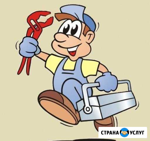 Сантехника электрика, мастер на час Чита - изображение 1
