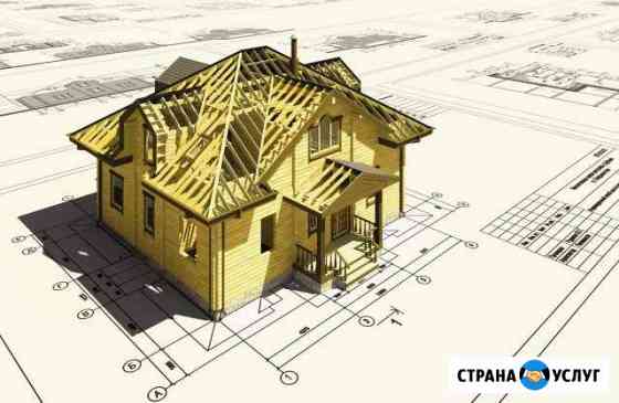 Проектировщик. Архитектурное Проектирование домов Всеволожск