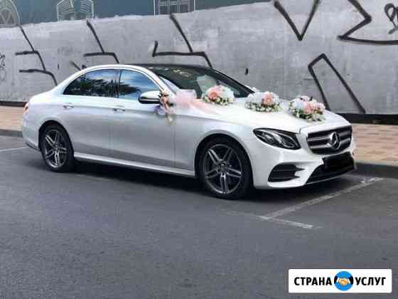 Прокат Мерседес е200 w213 Ростов-на-Дону