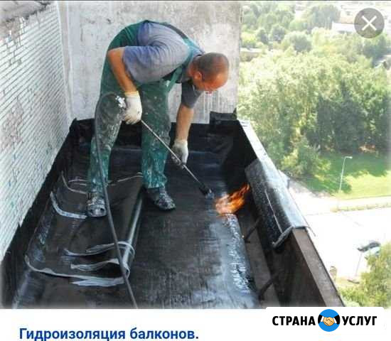 Высотные работы,гидроизоляция балконых козырьков,в Зеленогорский - изображение 1