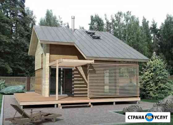 Строительство каркасных домов Знаменск