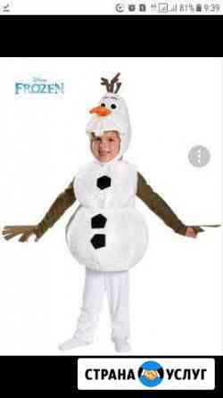 Прокат костюма снеговика Олафа Стерлитамак