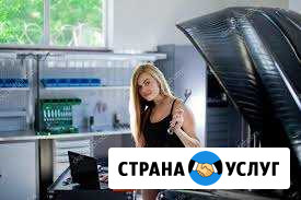 Ремонт автомобилей-ремон глушителей Ухта - изображение 1