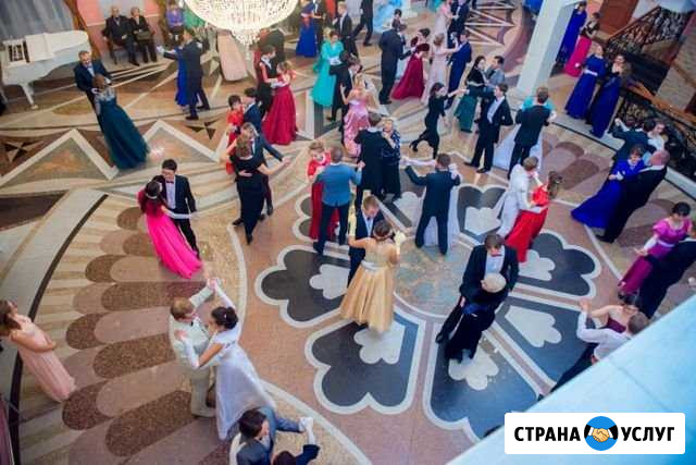 Новогодний корпоратив Иркутск - изображение 1