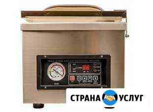 Вакуумные упаковщики. Ремонт, наладка упаковочного Москва