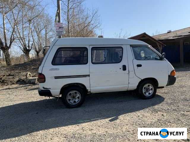 Аренда Авто Комсомольск-на-Амуре - изображение 1