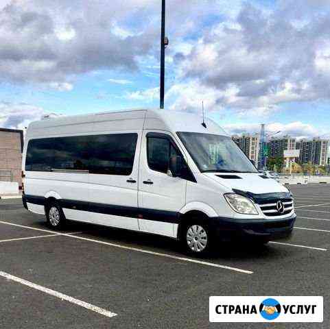 Аренда Микроавтобуса Мерседес Спринтер Москва