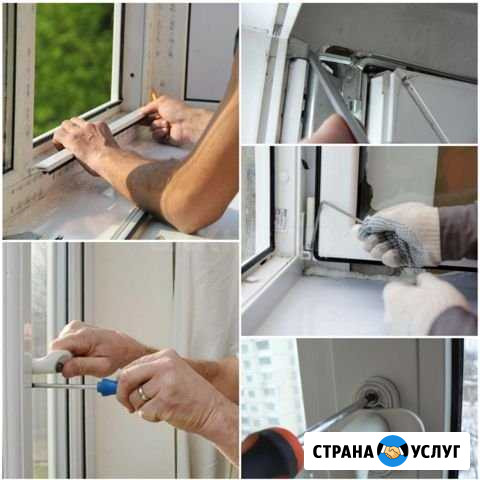 Ремонт пластиковых окон любой сложности Великие Луки - изображение 1