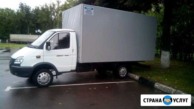 Грузоперевозки, газель Клин - изображение 1