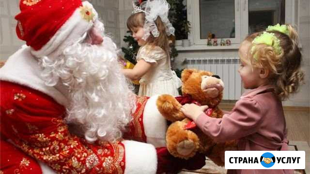 Поздравление от деда мороза на дому с сценарием Печора - изображение 1