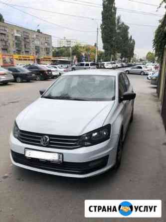 Аренда авто Липецк
