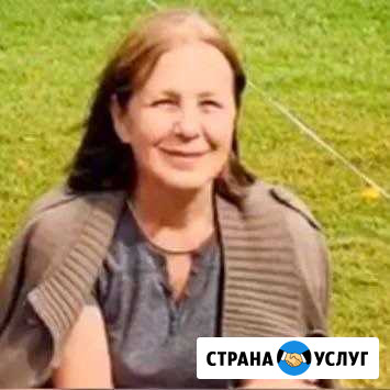 Репетитор по алгебре и геометрии Владивосток - изображение 1